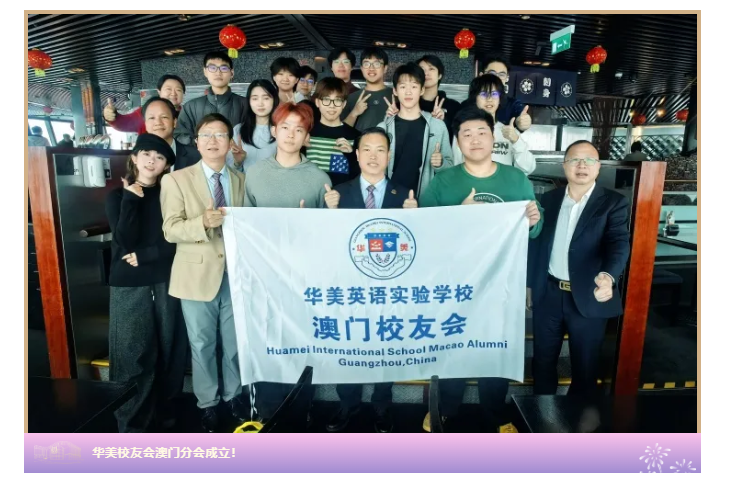 ScreenShot_2026-03-25_141046_942.png